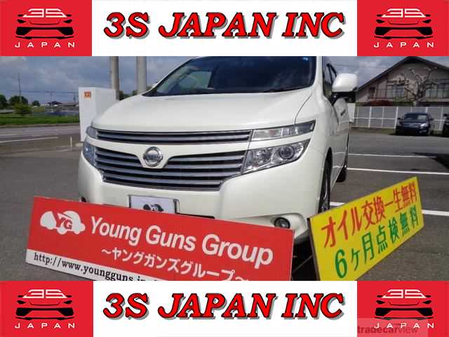 2014 Nissan Elgrand