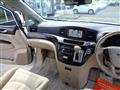 2014 Nissan Elgrand