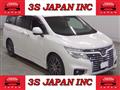 2015 Nissan Elgrand