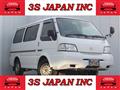 2004 Nissan Vanette