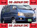 2007 Nissan Caravan Coach