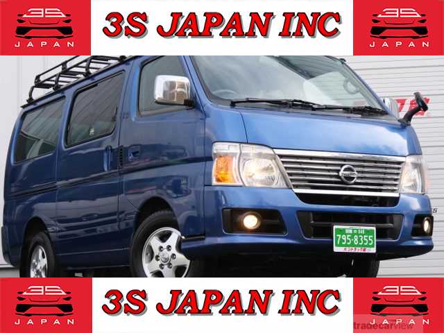 2007 Nissan Caravan Coach