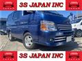 2006 Nissan Caravan Coach