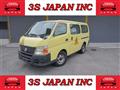 2010 Nissan Caravan Coach