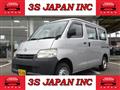 2012 Toyota Liteace Van