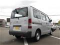 2012 Toyota Liteace Van