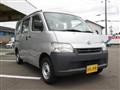 2012 Toyota Liteace Van