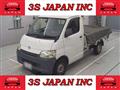 2014 Toyota Townace Truck