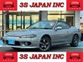 2000 Nissan Silvia