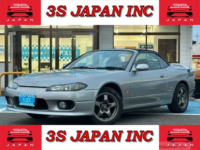 2000 Nissan Silvia