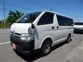 2013 Toyota Hiace Van