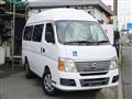 2006 Nissan Caravan Bus