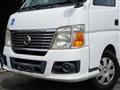 2006 Nissan Caravan Bus