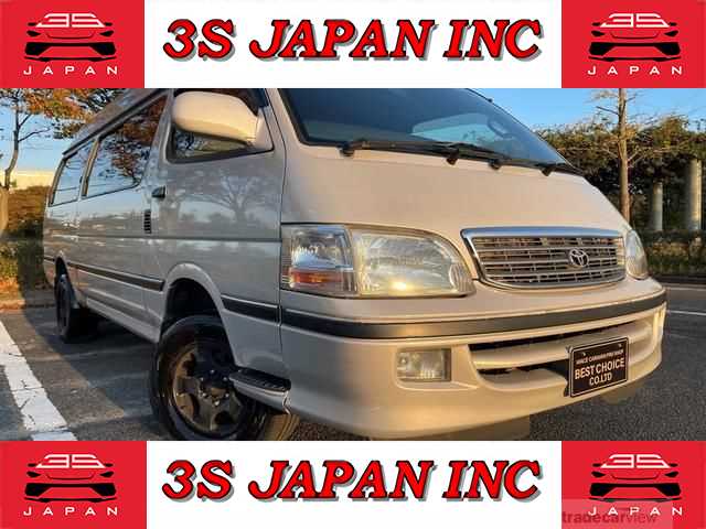 2000 Toyota Hiace Van