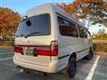 2000 Toyota Hiace Van