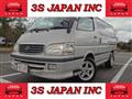 2000 Toyota Hiace Wagon