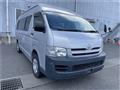 2005 Toyota Hiace Commuter