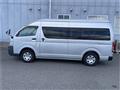 2005 Toyota Hiace Commuter