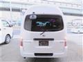 2007 Nissan Caravan Bus