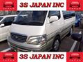 2000 Toyota Hiace Wagon