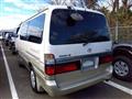 2000 Toyota Hiace Wagon