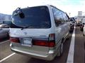 2000 Toyota Hiace Wagon