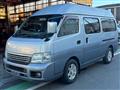 2003 Nissan Caravan Bus