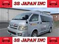 2005 Toyota Hiace Commuter