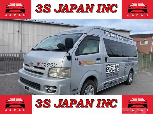 2005 Toyota Hiace Commuter