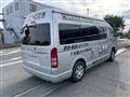 2005 Toyota Hiace Commuter