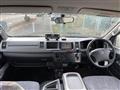 2005 Toyota Hiace Commuter