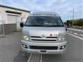 2005 Toyota Hiace Commuter