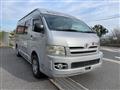 2005 Toyota Hiace Commuter