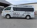 2005 Toyota Hiace Commuter