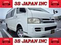 2005 Toyota Hiace Commuter