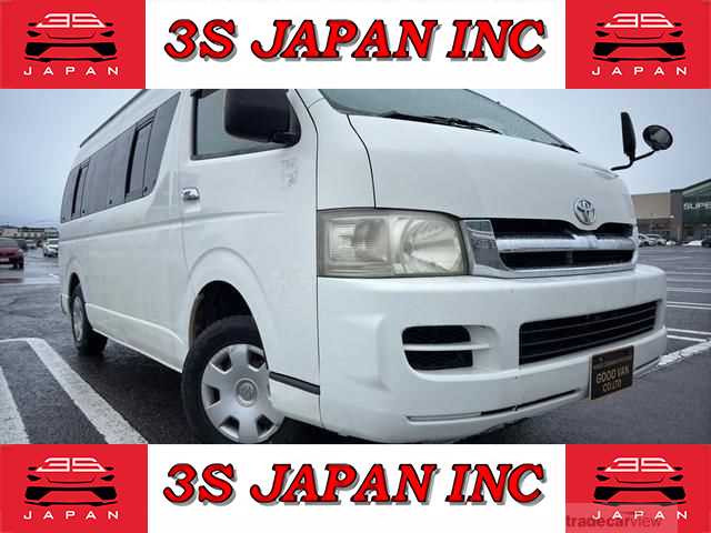 2005 Toyota Hiace Commuter