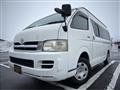 2005 Toyota Hiace Commuter