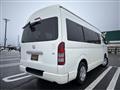 2005 Toyota Hiace Commuter