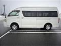 2005 Toyota Hiace Commuter