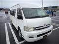 2005 Toyota Hiace Commuter