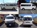 2009 Toyota Hiace Commuter