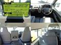 2009 Toyota Hiace Commuter