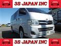 2012 Toyota Hiace Van