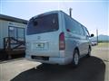 2012 Toyota Hiace Van