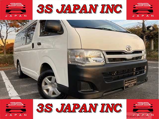 2012 Toyota Hiace Van