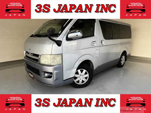 2005 Toyota Hiace Van