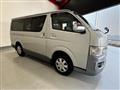 2005 Toyota Hiace Van