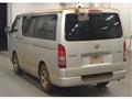 2007 Toyota Hiace Van