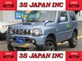 2014 Suzuki Jimny