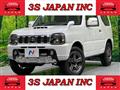 2014 Suzuki Jimny